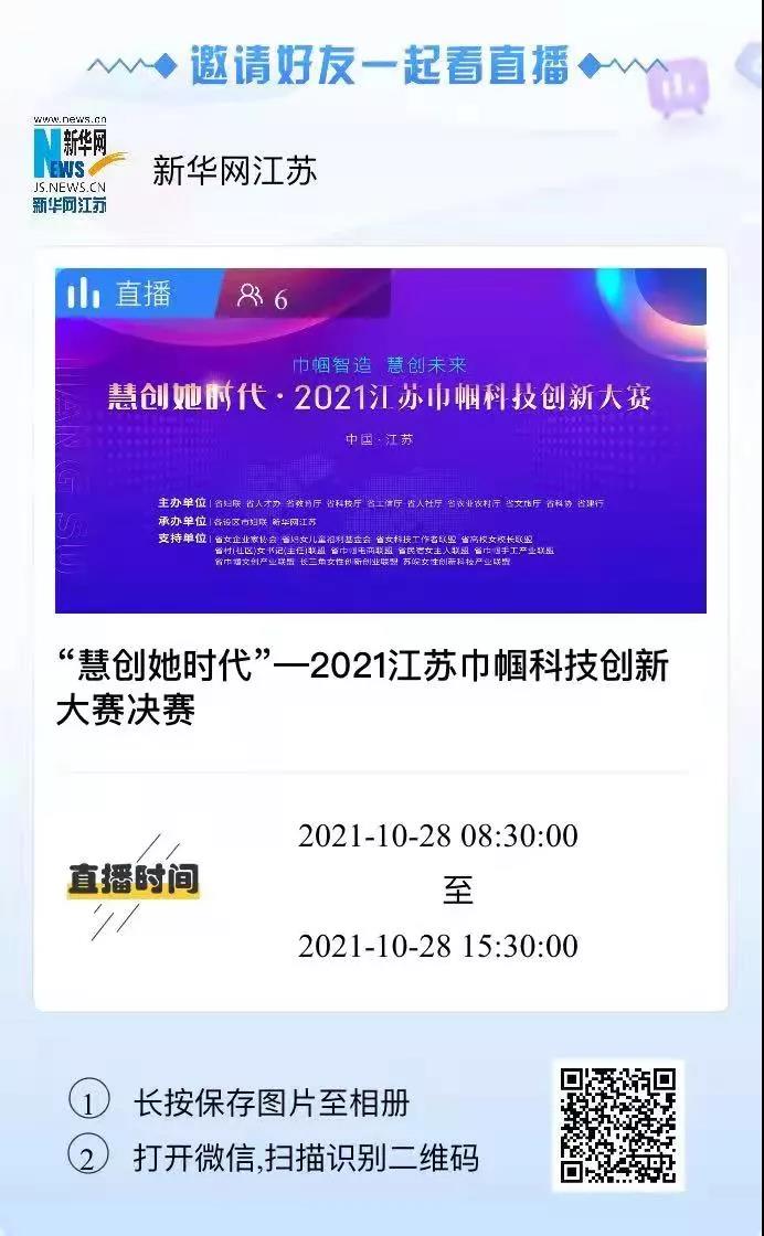 20211026151626ZOFPJYRM.jpg