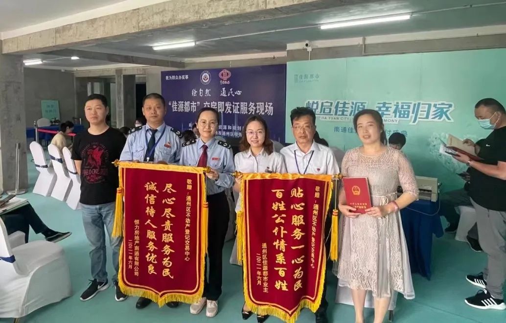 微信圖片_20220524103653.jpg