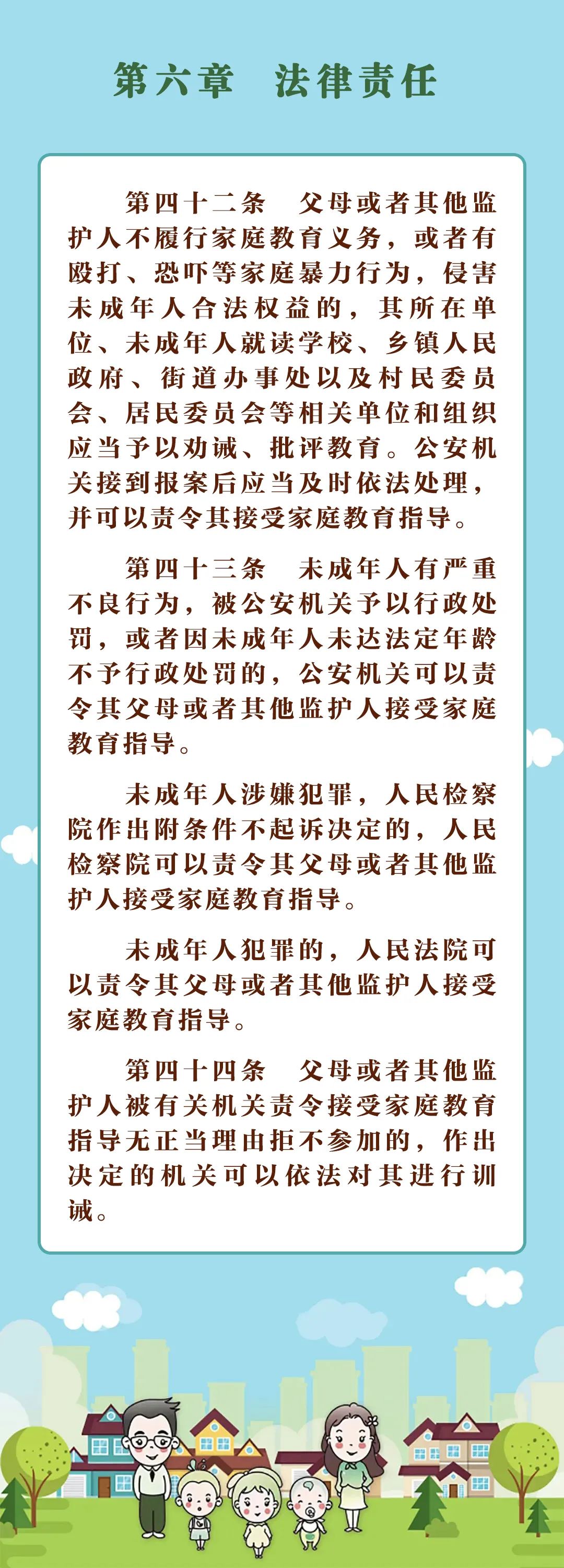 微信圖片_20220810145040.jpg