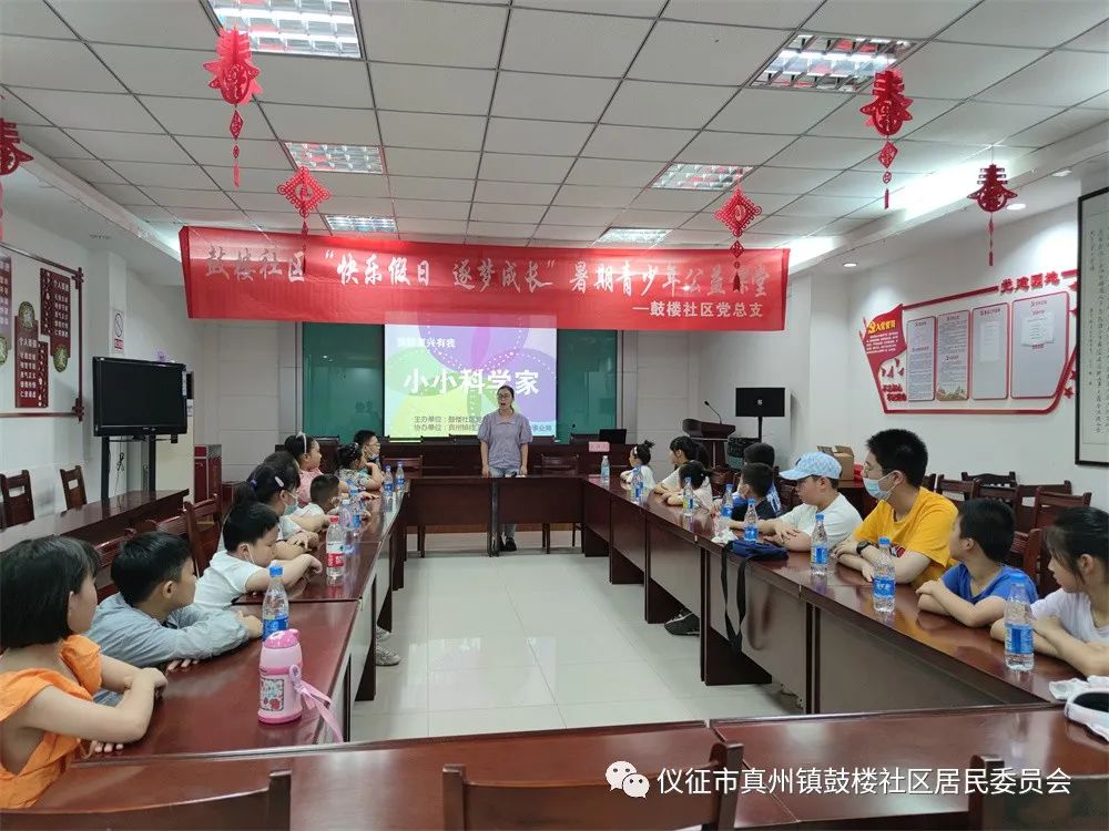 微信圖片_20220814154123.jpg