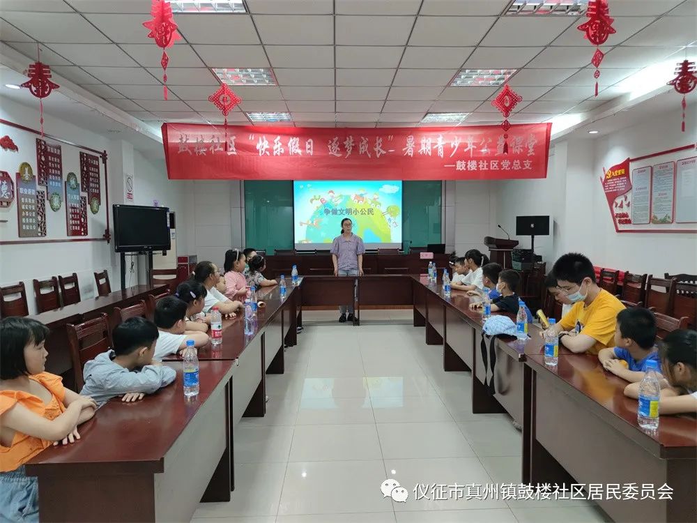 微信圖片_20220814154310.jpg