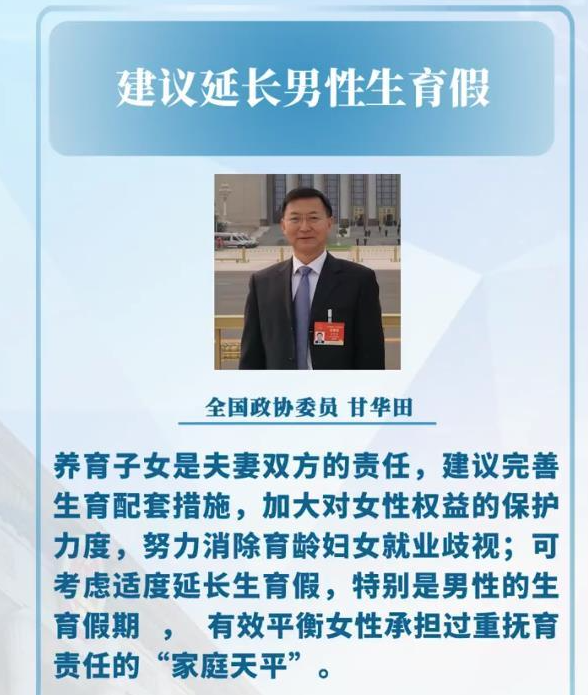 微信圖片_20230303102941.png