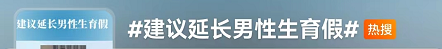 微信圖片_20230303103058.png