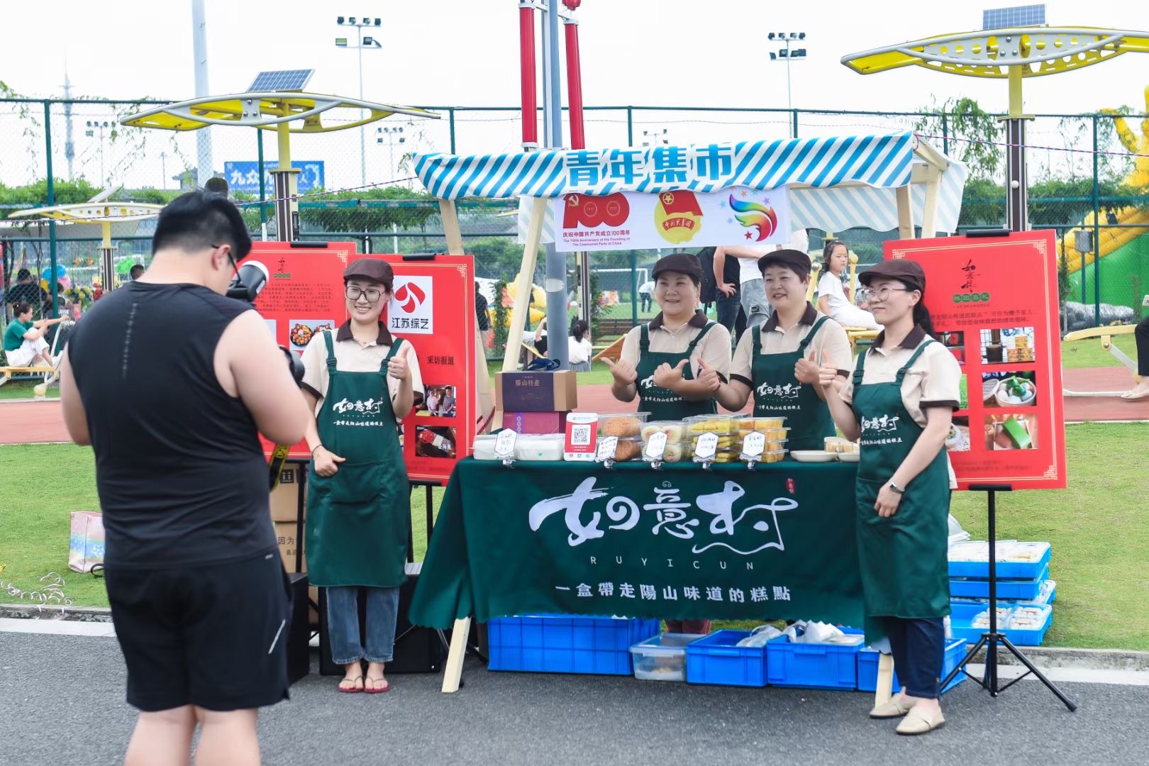 微信圖片_20231007144514.jpg