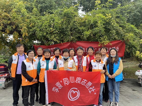 “同心袁”志愿者隊伍.jpg