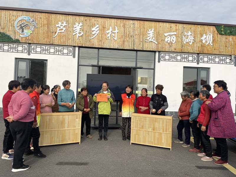 二十大精神、惠民政策等知識競賽_副本.jpg