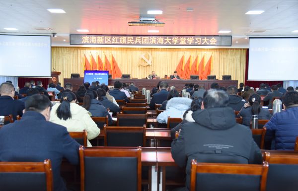 釋放改革活力，促進女性發展（素質能力提升）.jpg