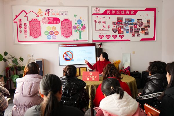關愛婦女兒童，呵護美好生活 （普法）.jpg