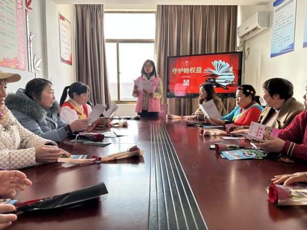 關愛婦女兒童，呵護美好生活（普法）.png