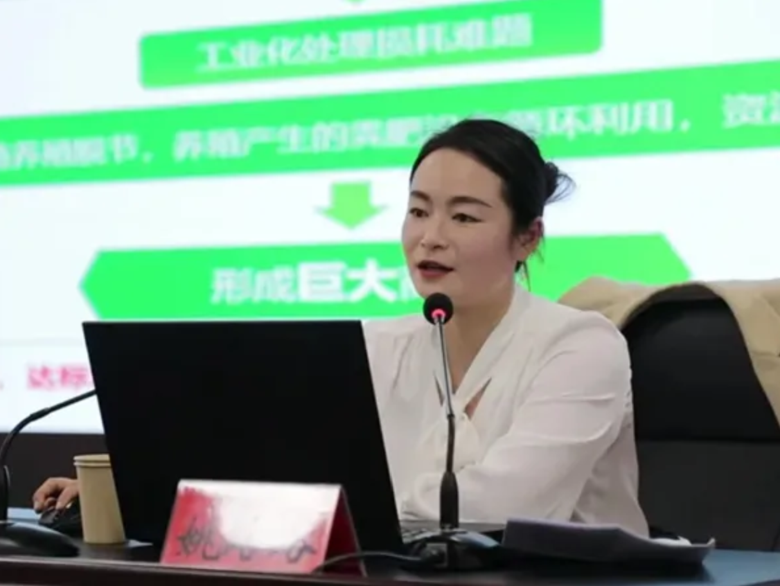 屏幕截圖 2024-10-25 101330.png