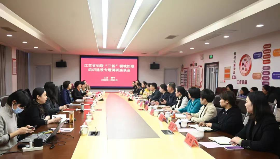 微信圖片_20250103094351.jpg