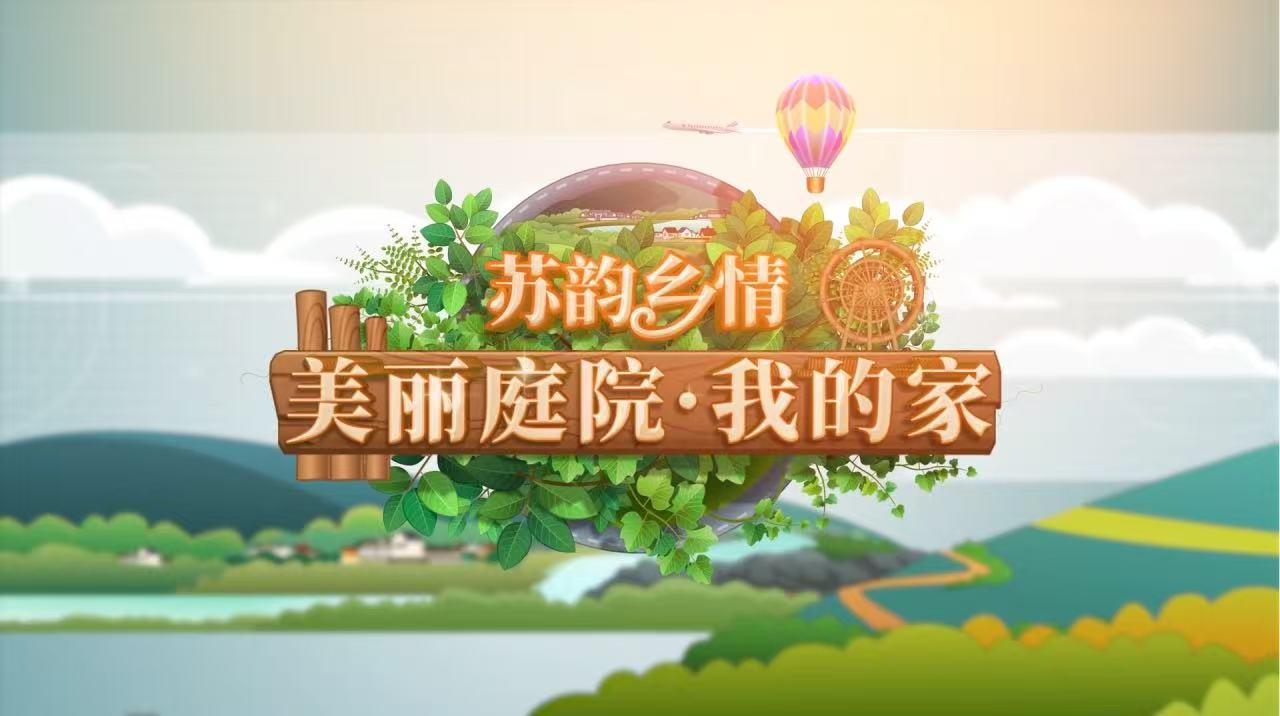 微信圖片_20250108091541.jpg