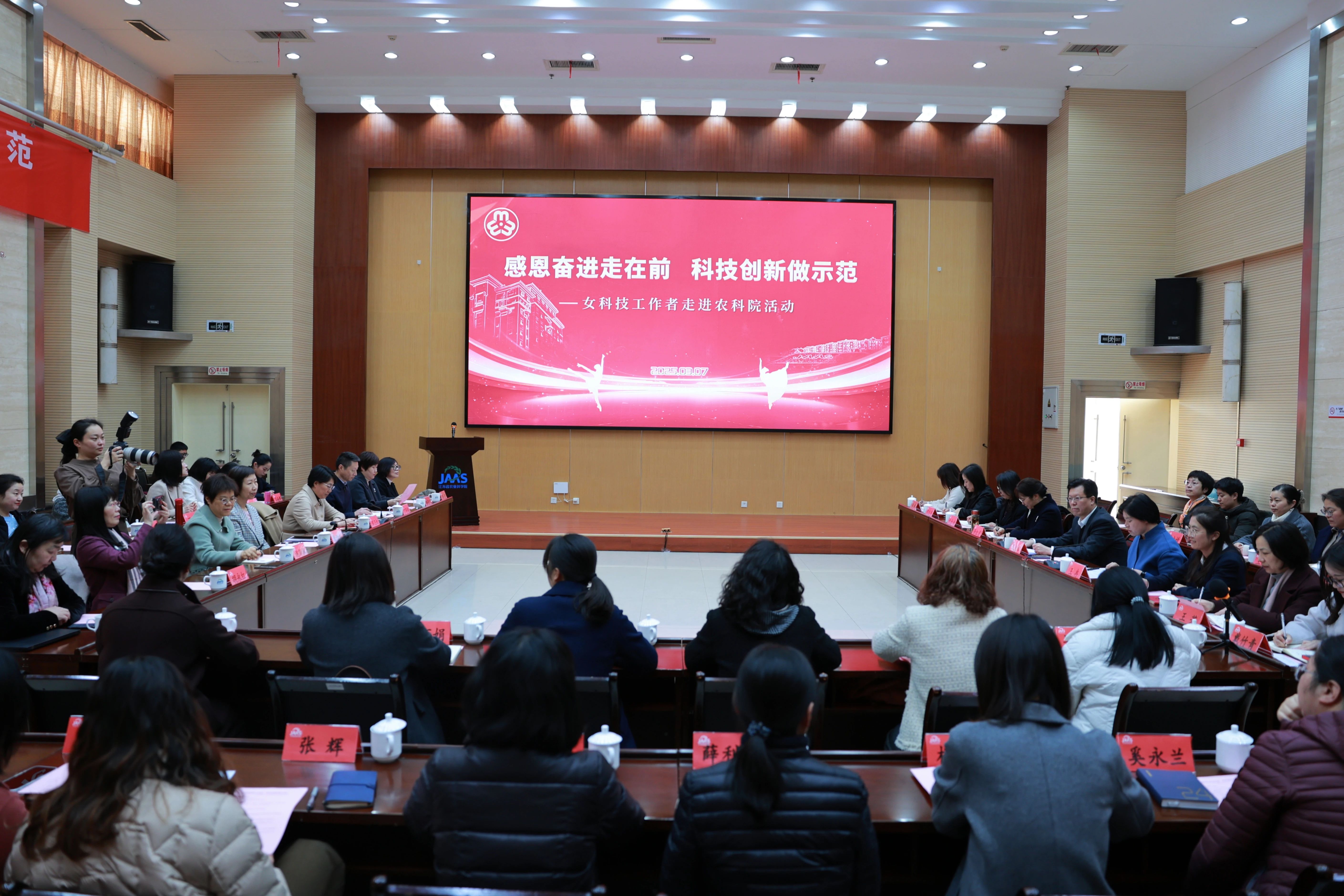 微信圖片_20250310105315.jpg