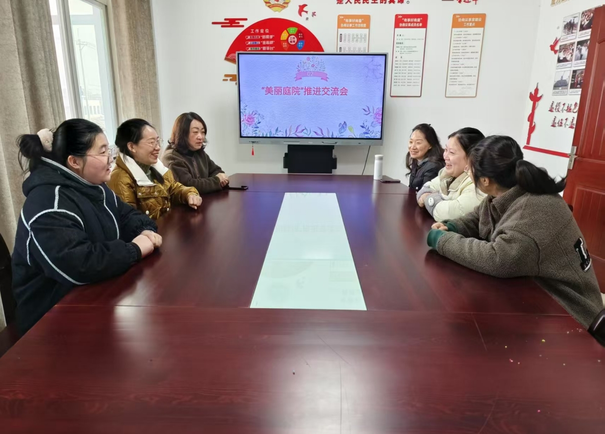微信截圖_20250311092726.jpg