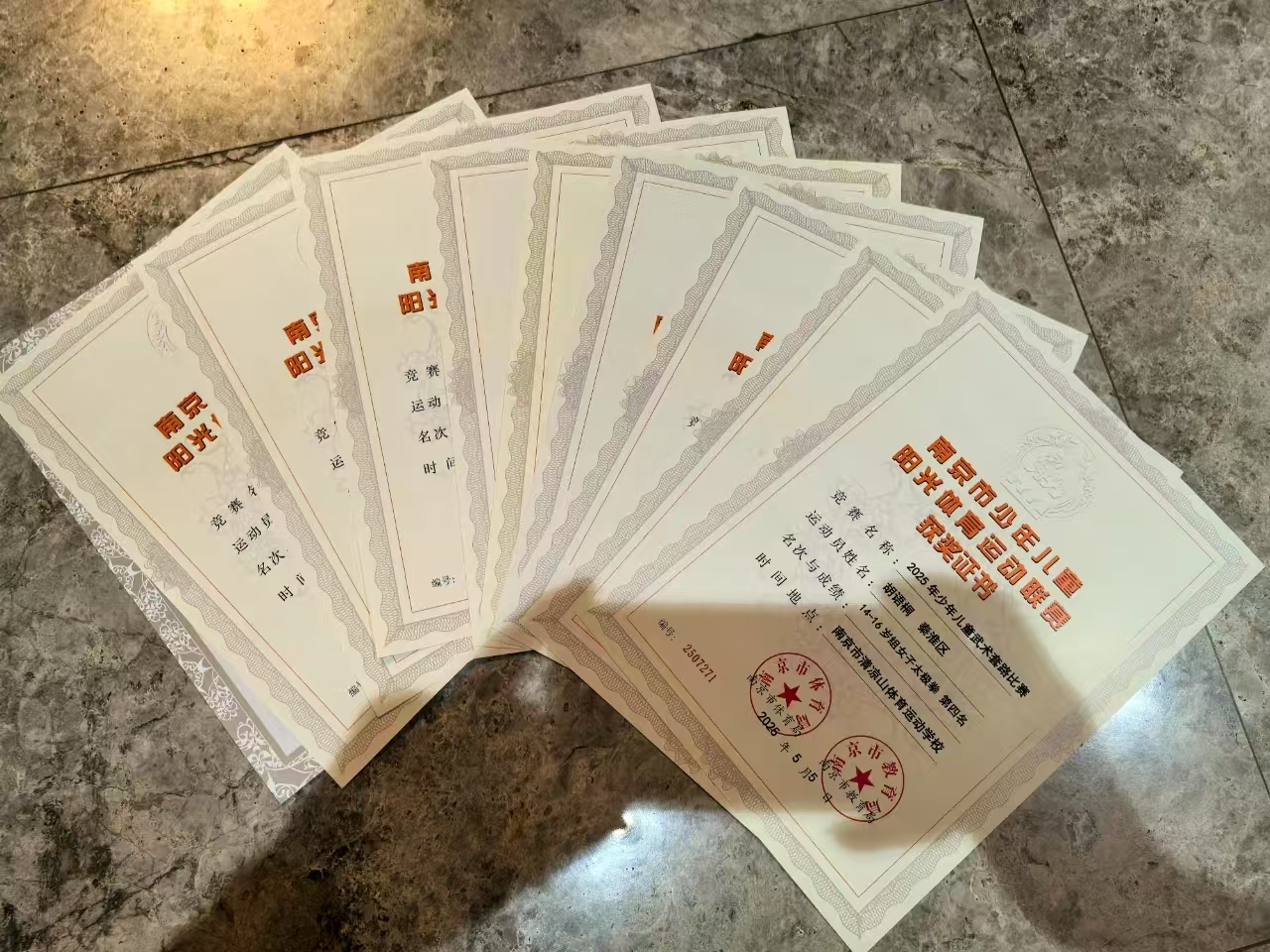 微信圖片_20250613085809.jpg